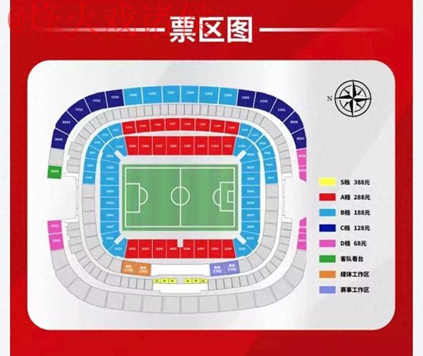 世界杯滚球高清入口地址 世界杯滚球高清入口地址