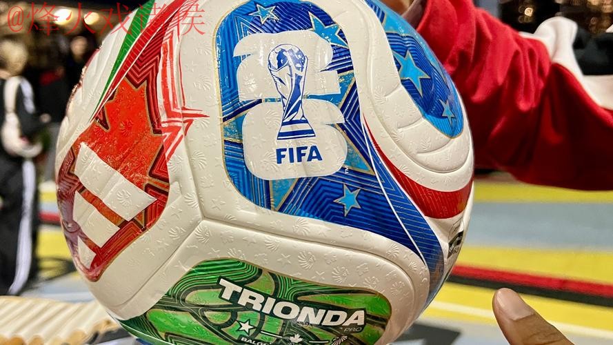 2026世界杯买球入口