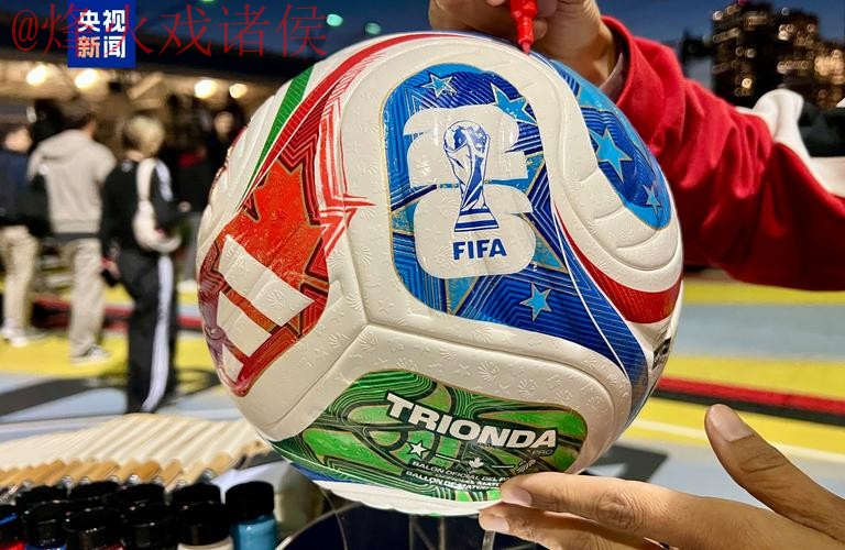 世界杯滚球最新热门