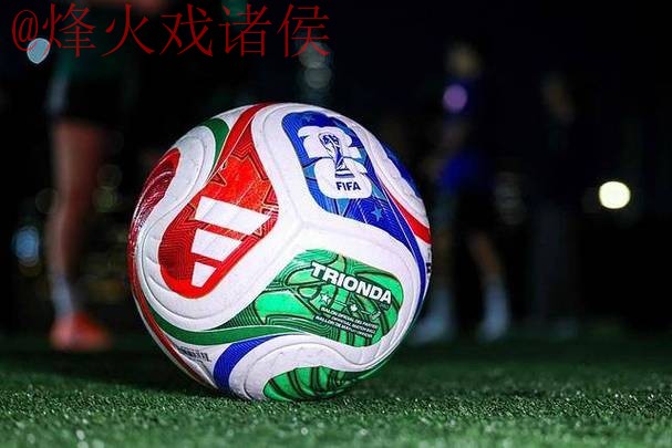 世界杯买球最新官方 世界杯买球最新官方